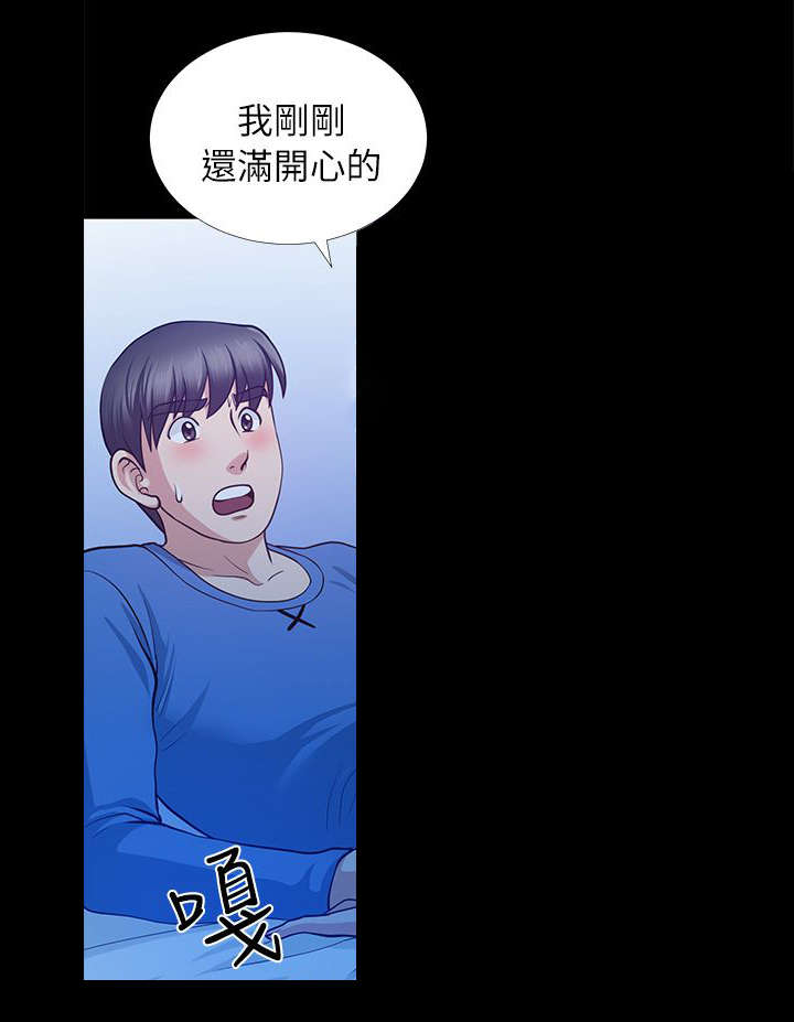 第10话16