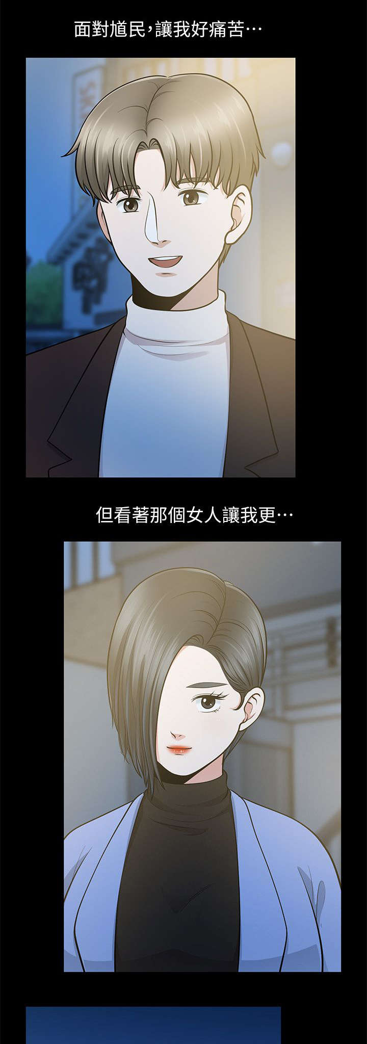 第22话0