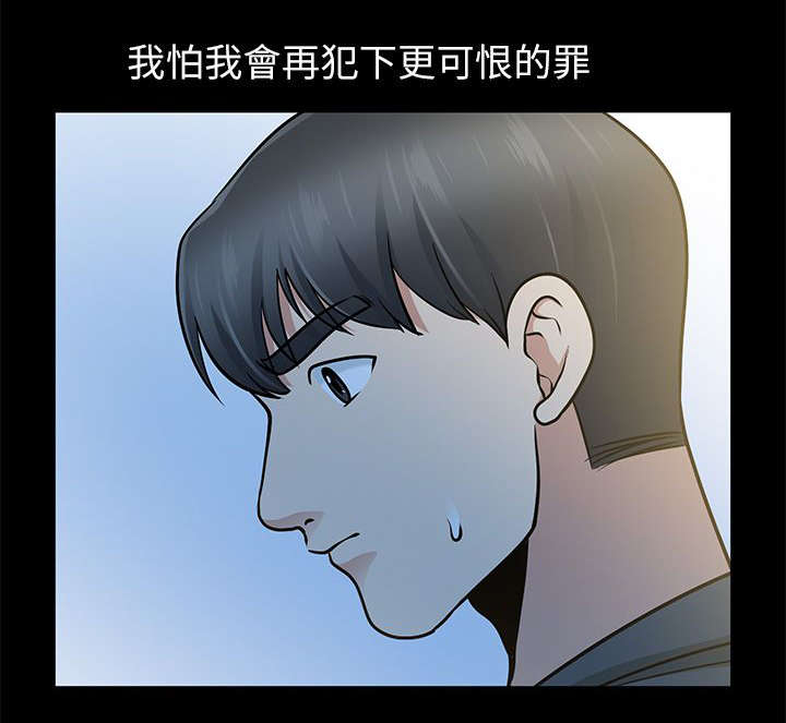第22话3