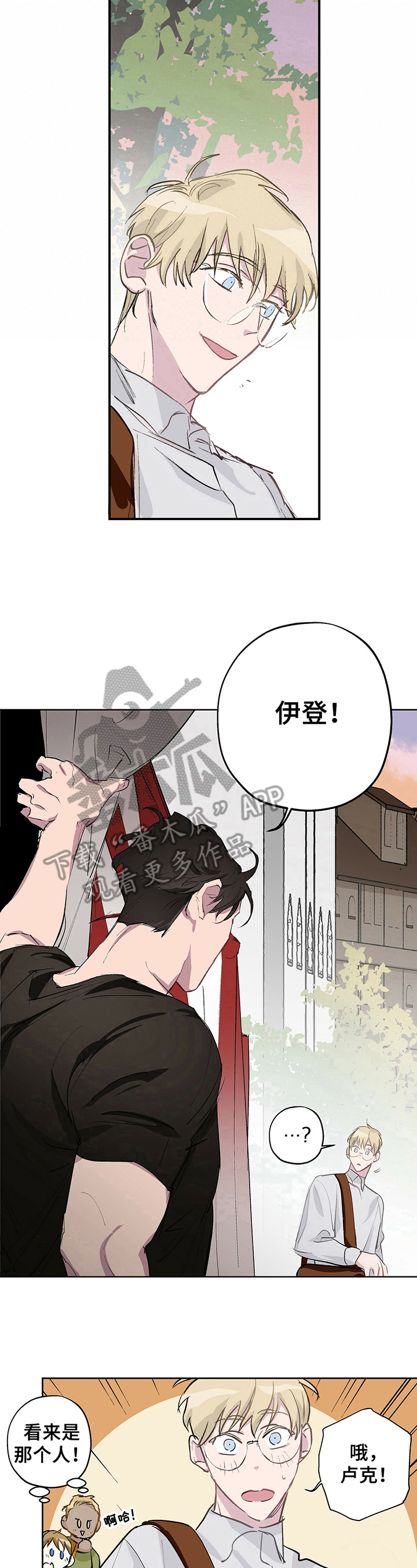 第15章：明显7