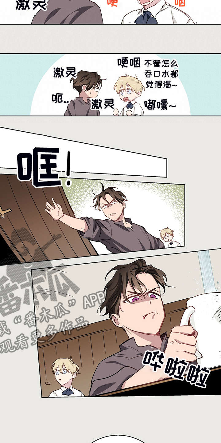 第45章：神操作17