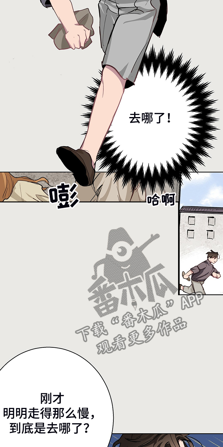 第45章：神操作5