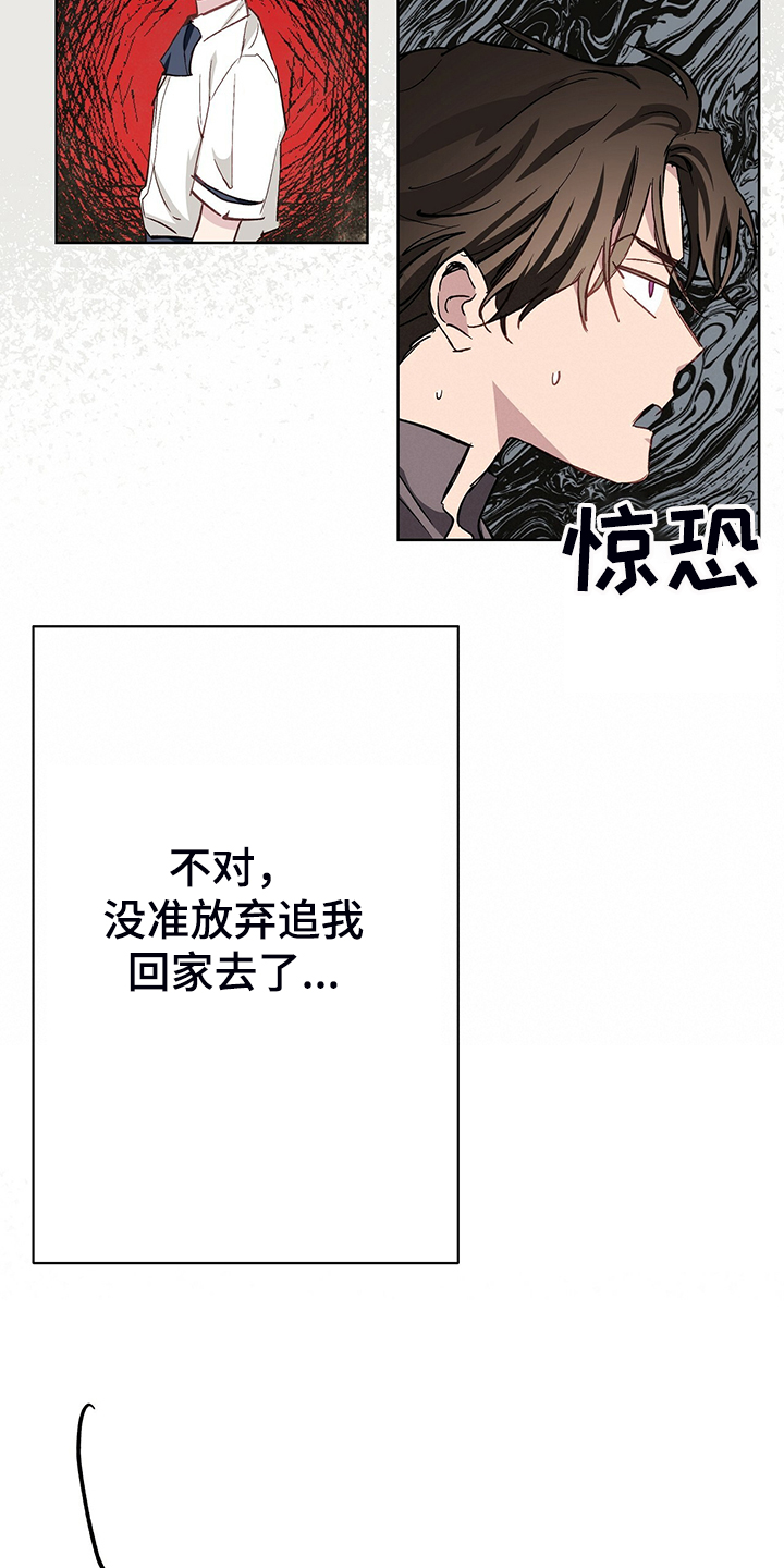 第45章：神操作7