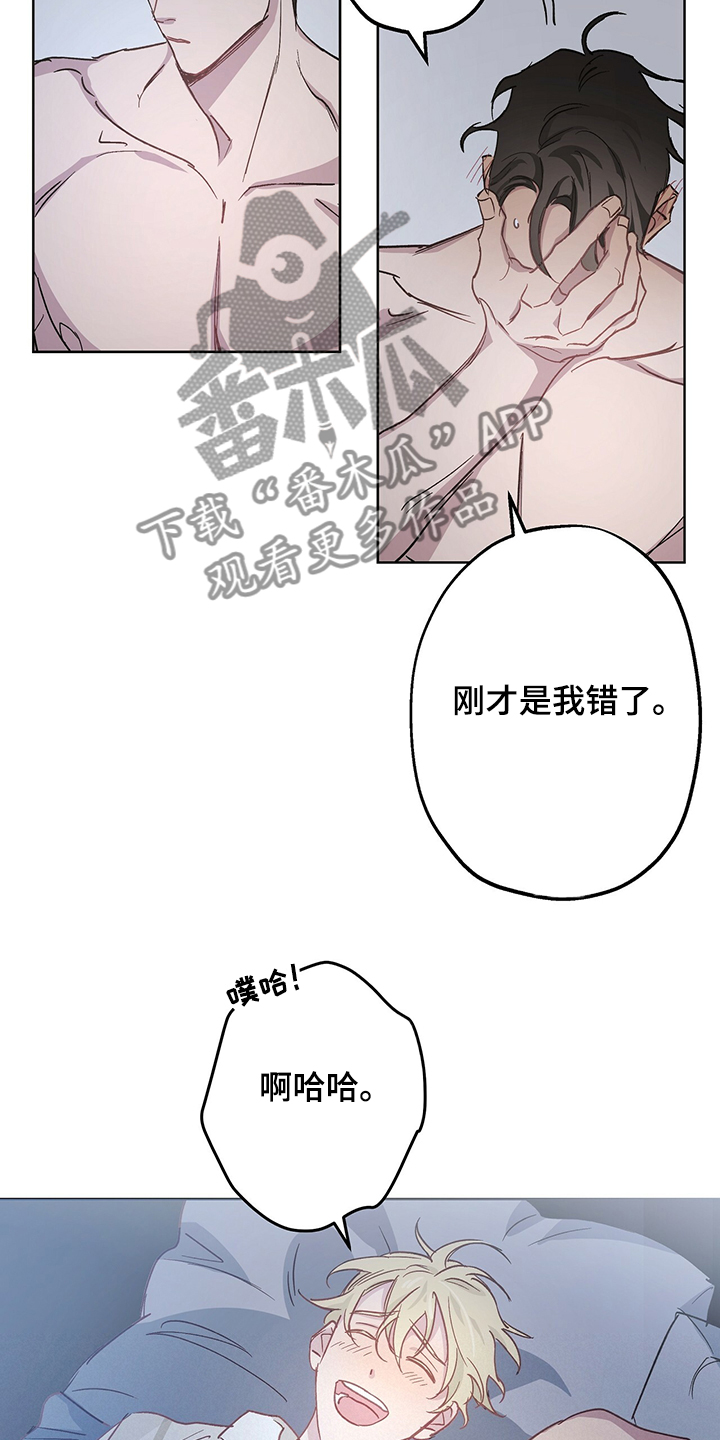 第39章：我好开心6