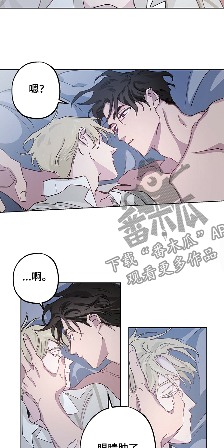 第39章：我好开心3
