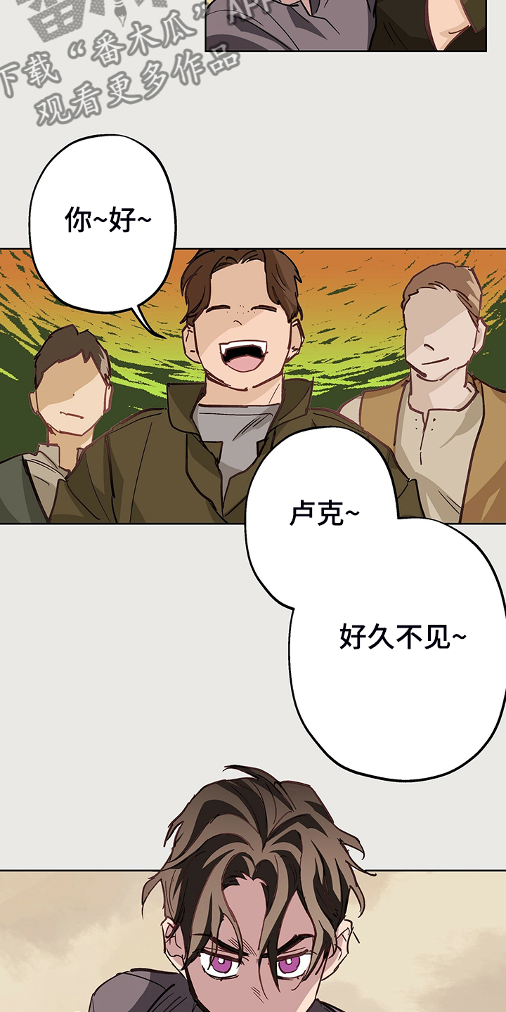 第44章：做小偷不好5