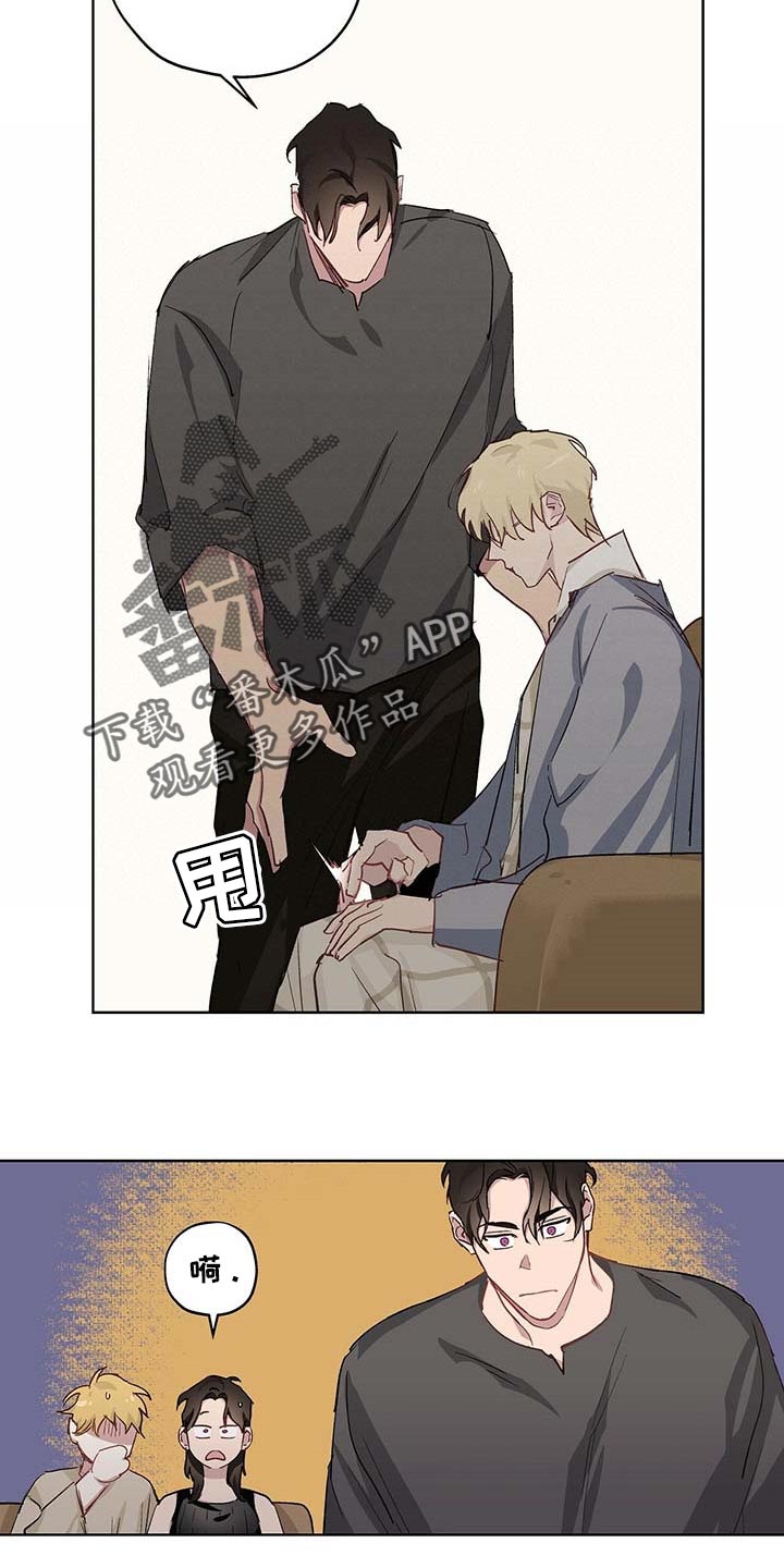第35章：难以启齿6