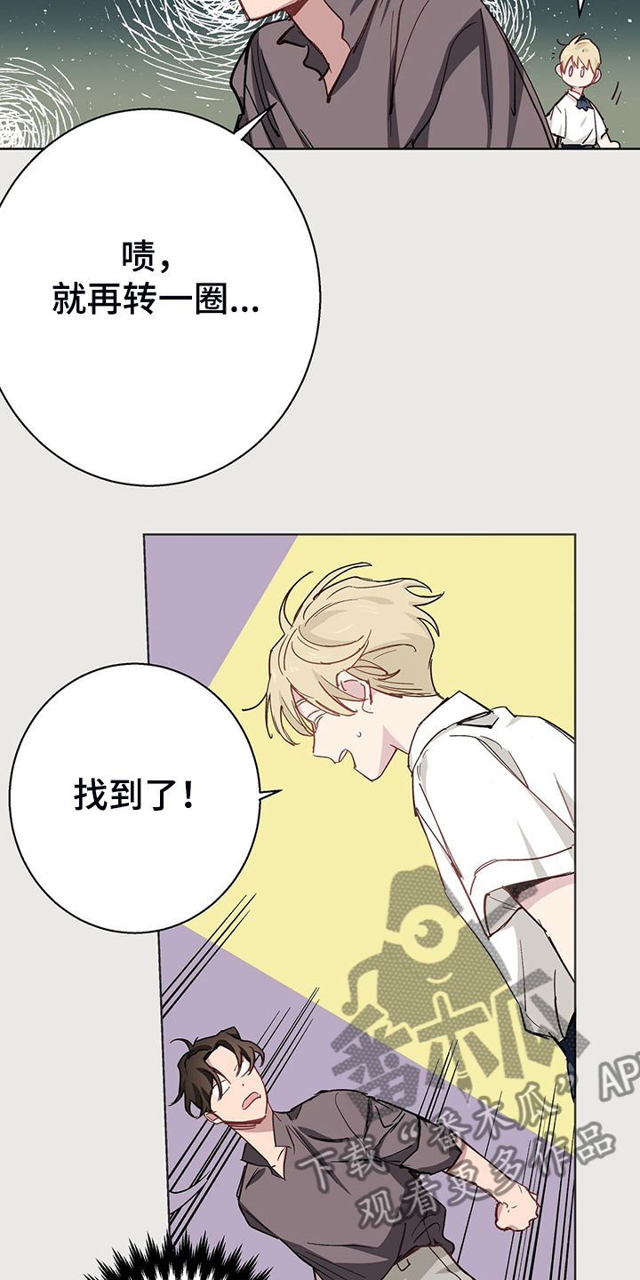 第45章：神操作9