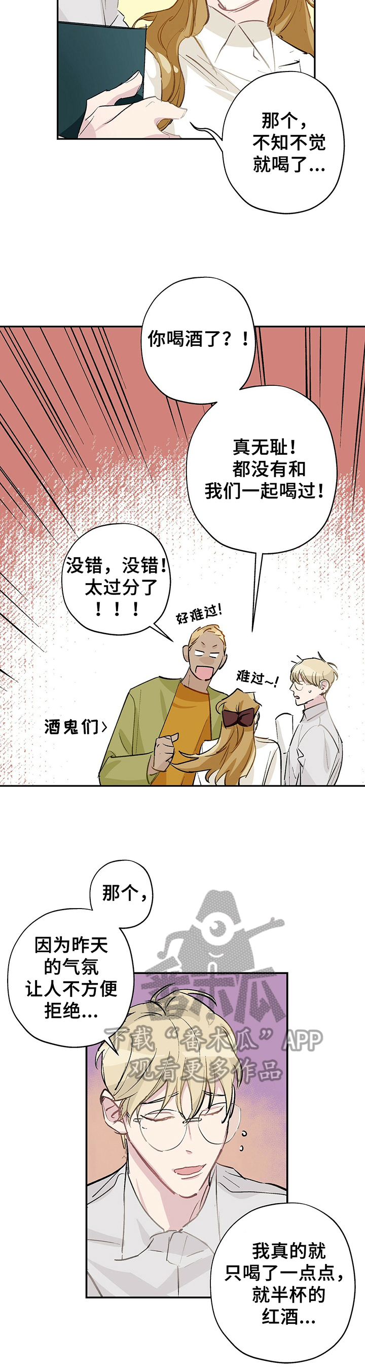 第15章：明显1