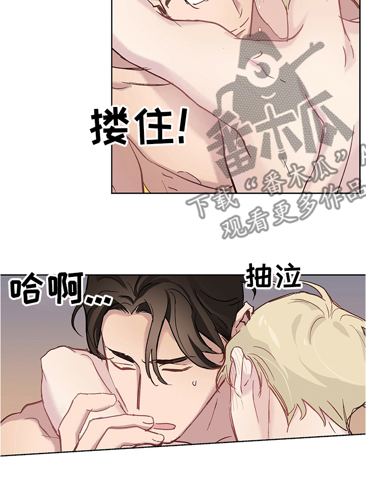 第38章：怎样才能信我5