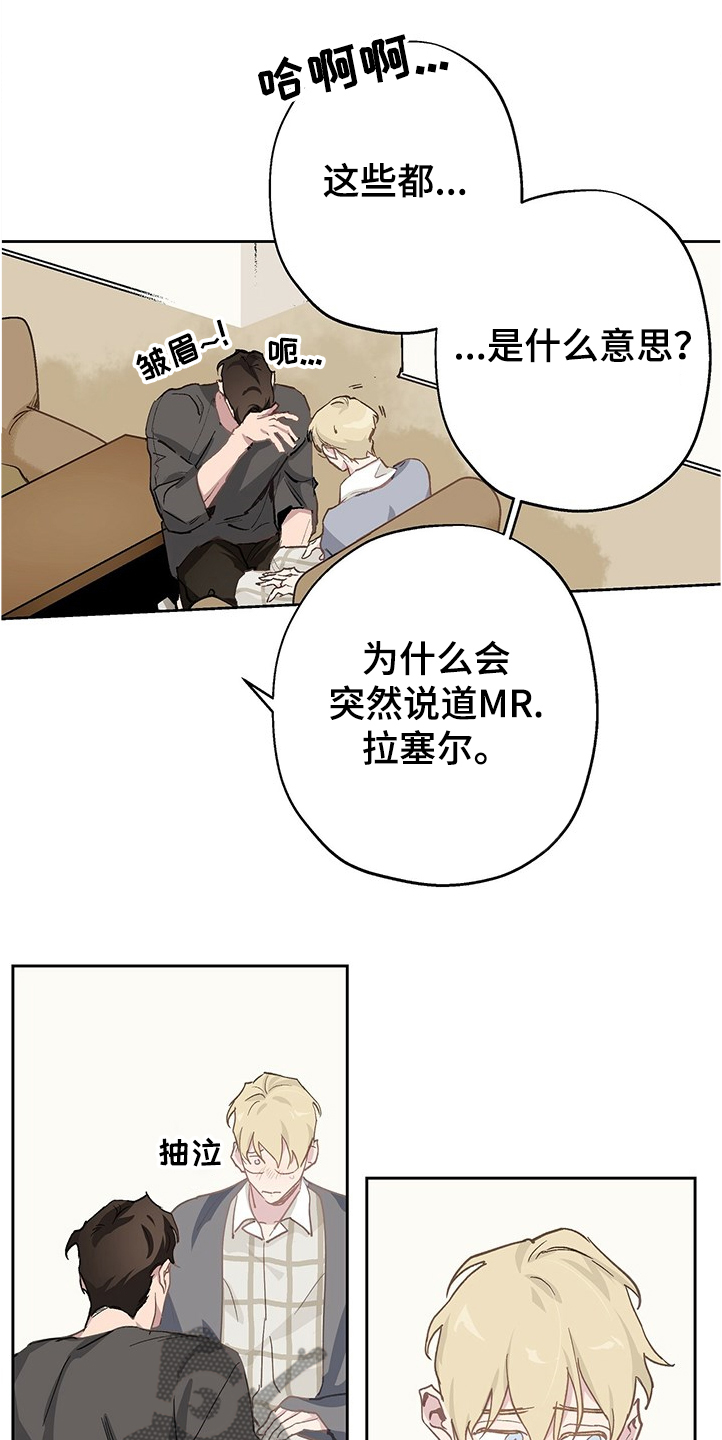 第37章：哪有这样的0