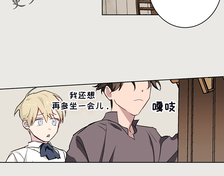 第45章：神操作21