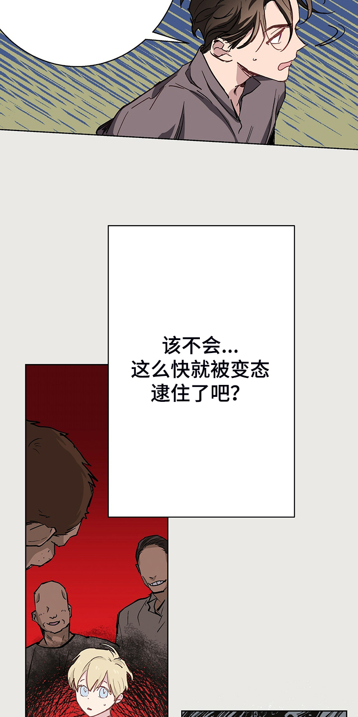 第45章：神操作6