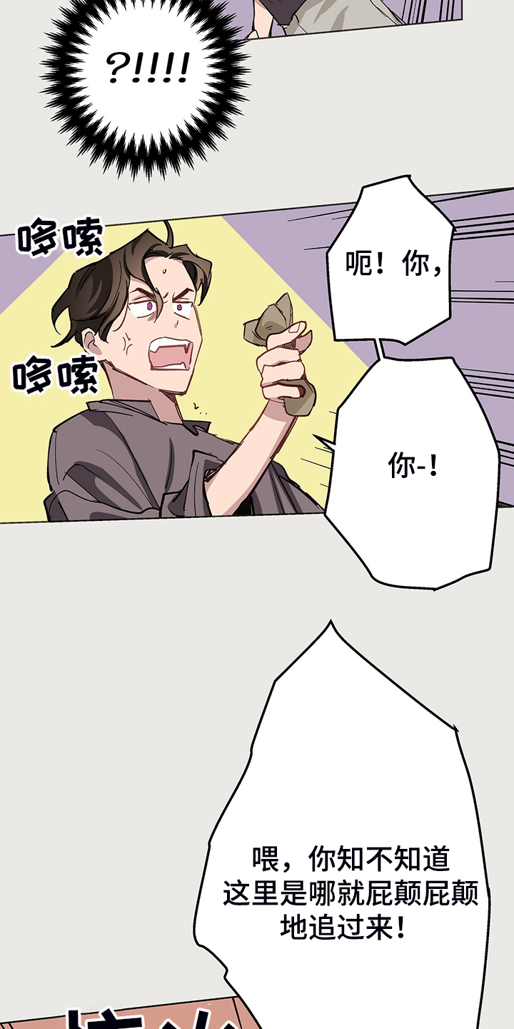 第45章：神操作10