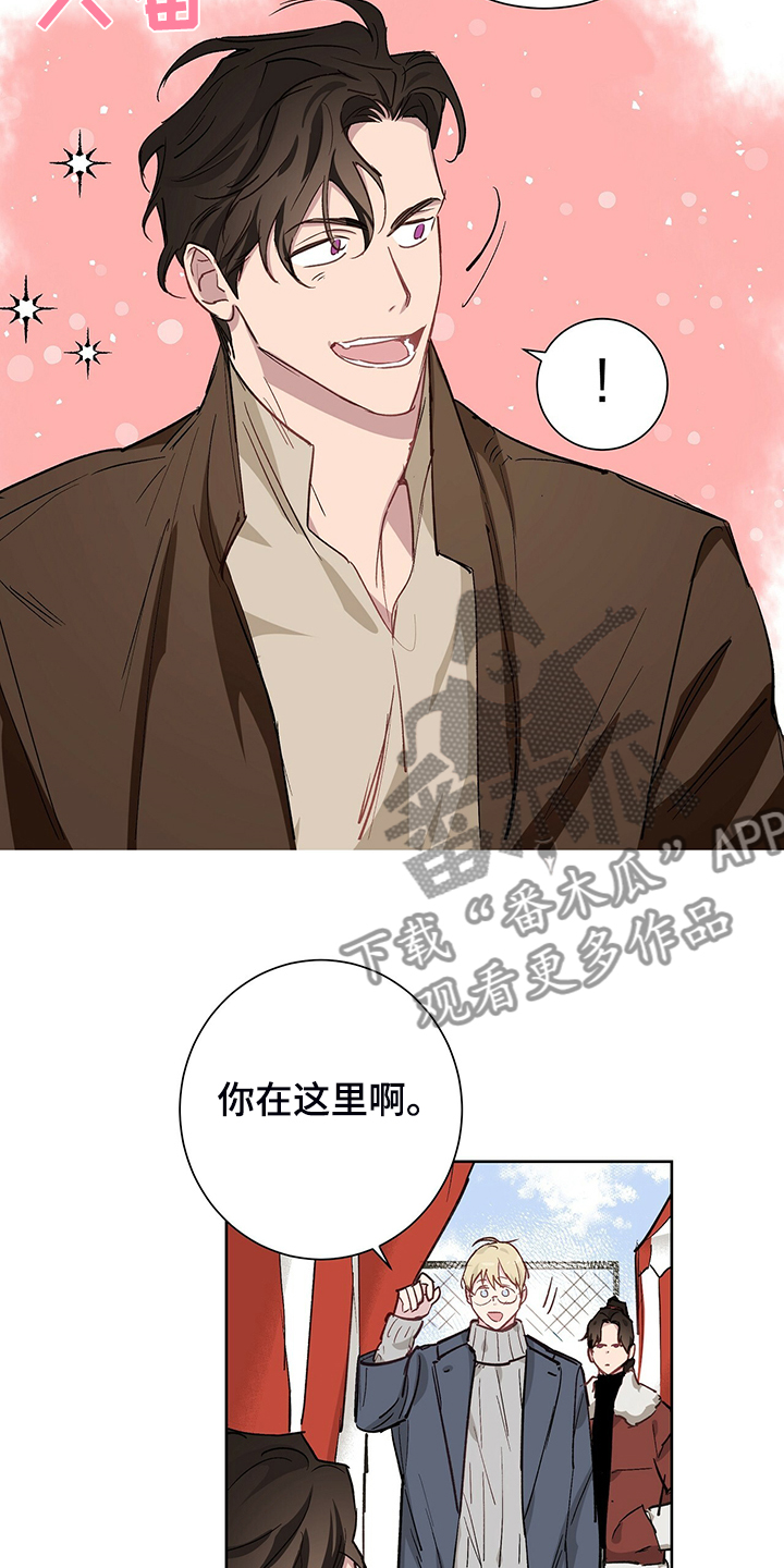 第47章：那个少爷16