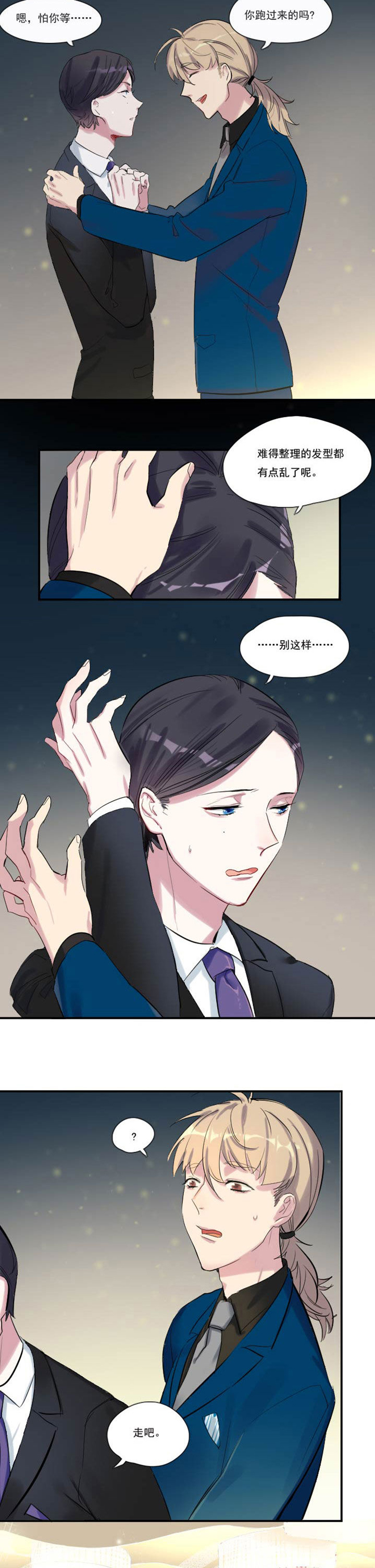 第12章：1
