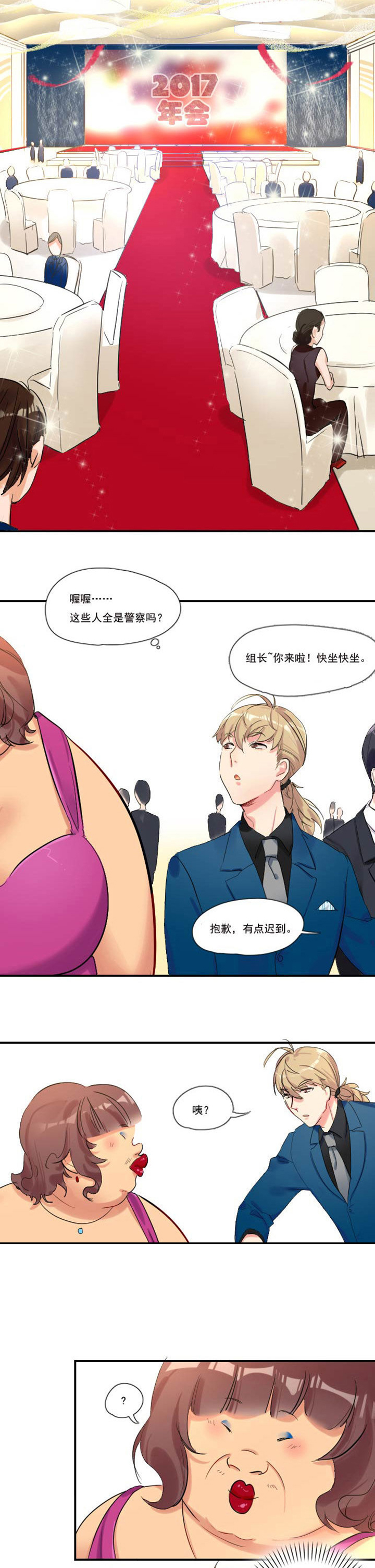 第12章：2
