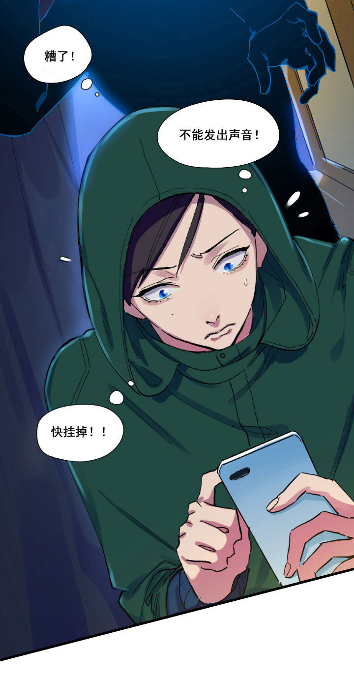 第28章：6