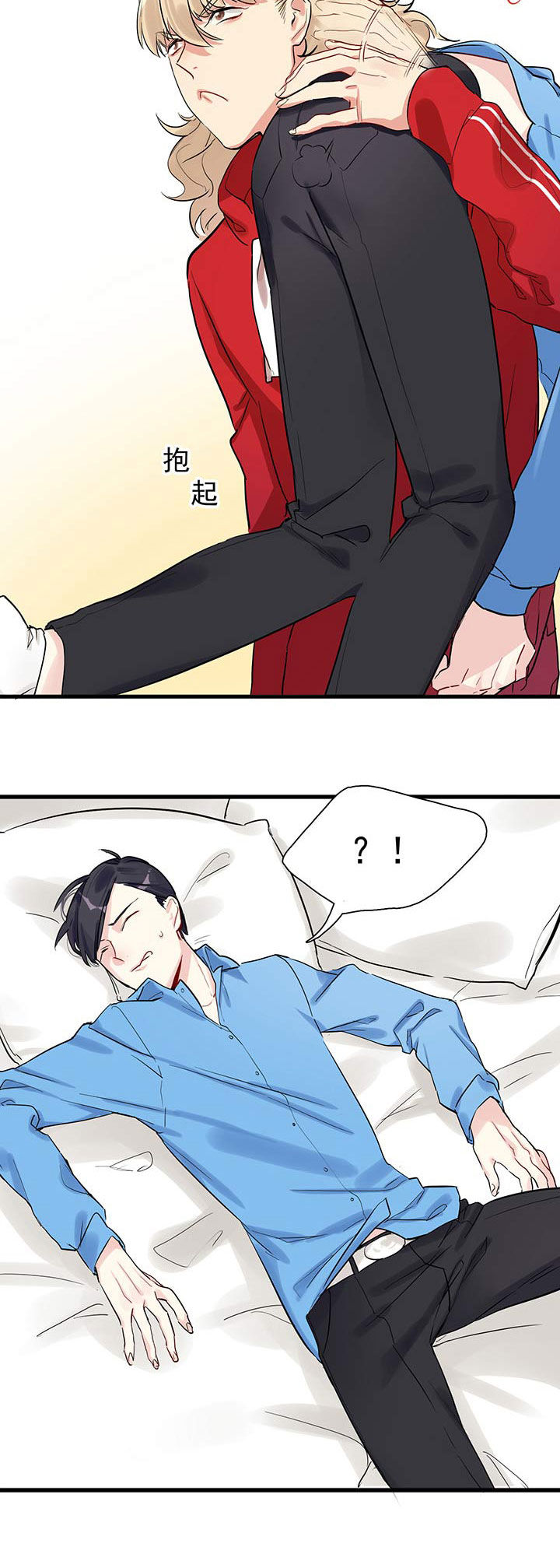 第10章：8