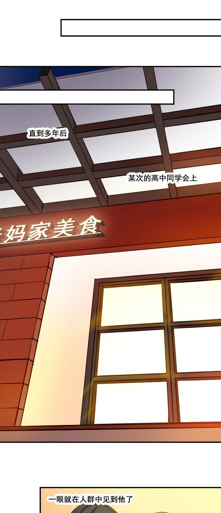 第16章：6