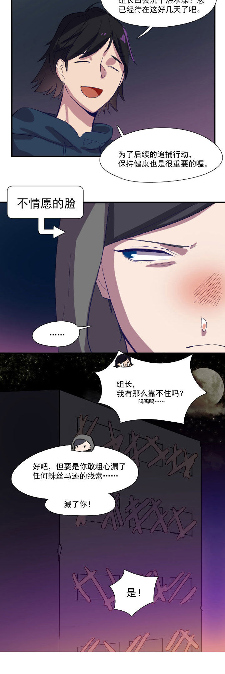第17章：6