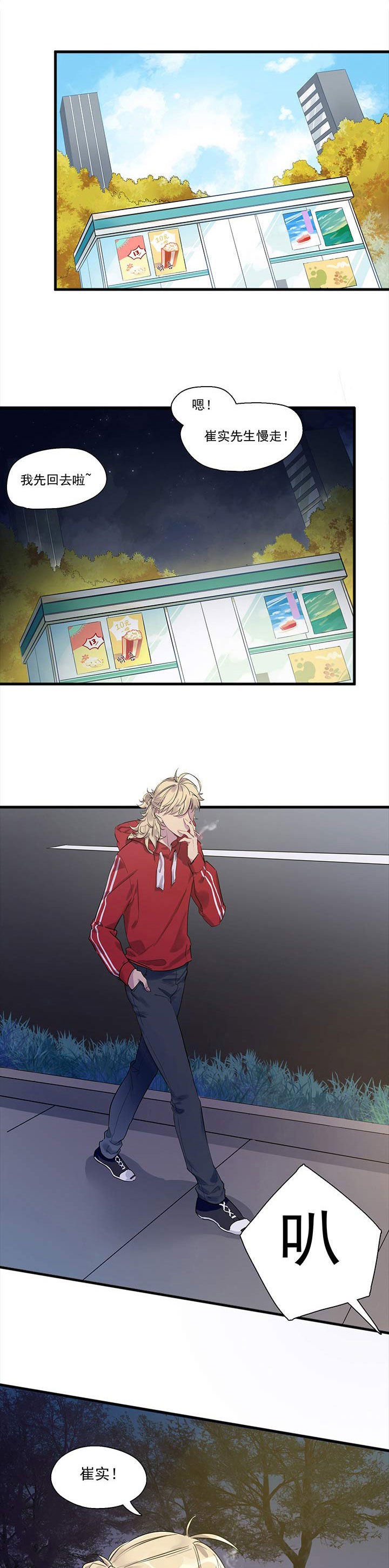 第10章：0