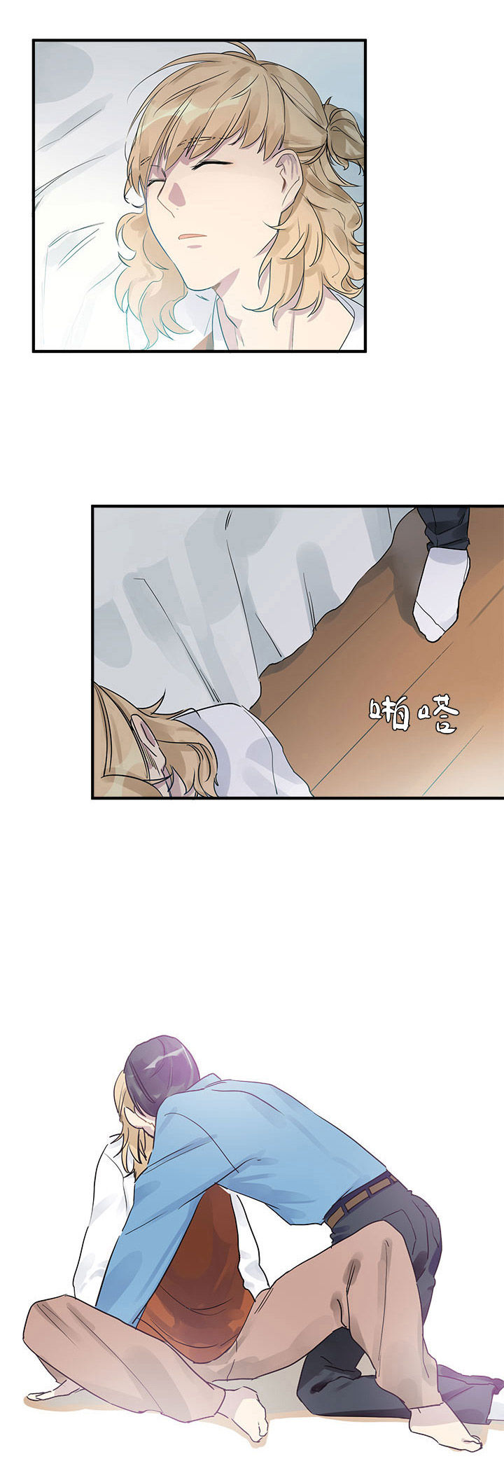 第4章：6