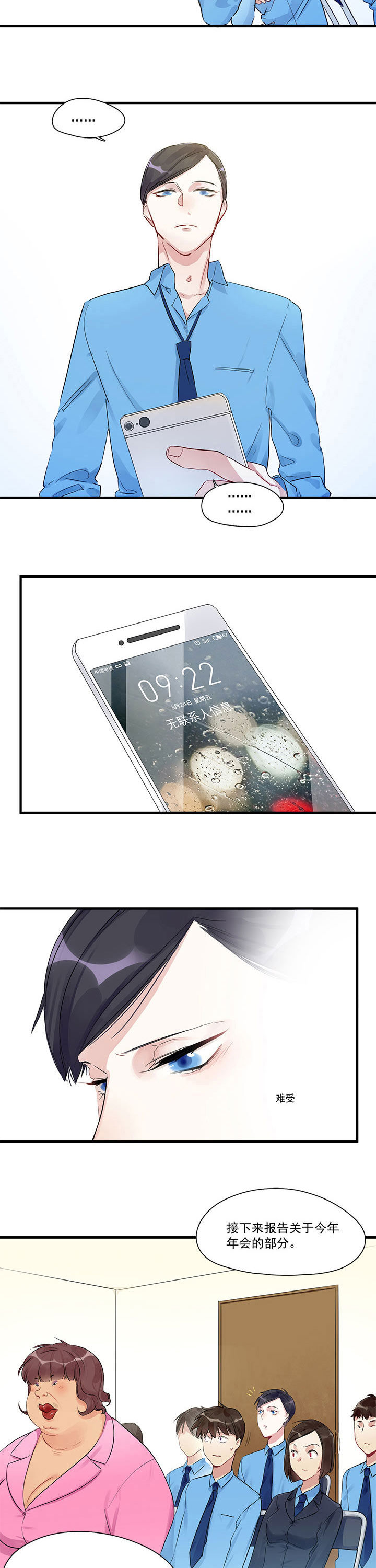 第9章：1
