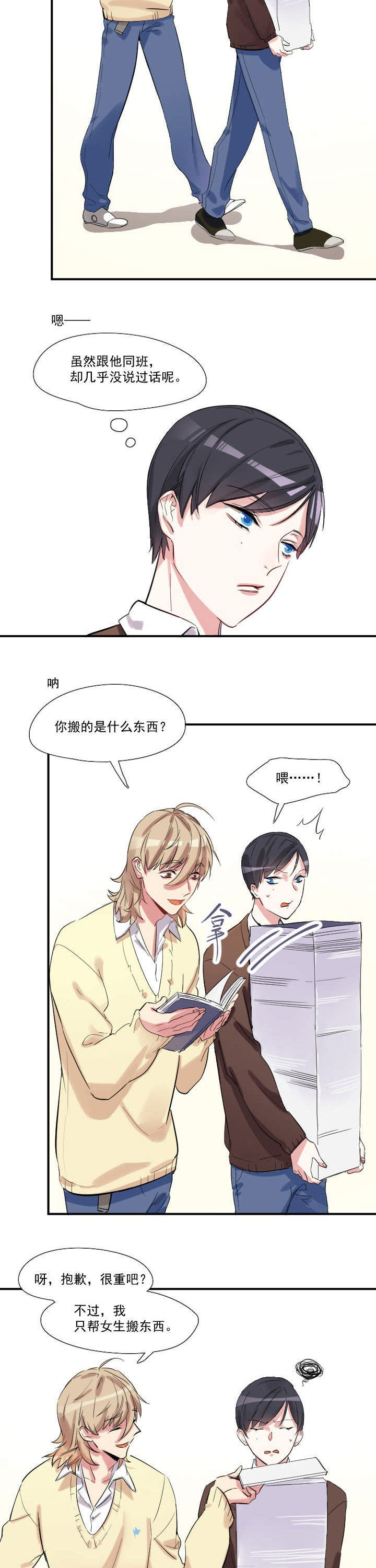 第15章：2