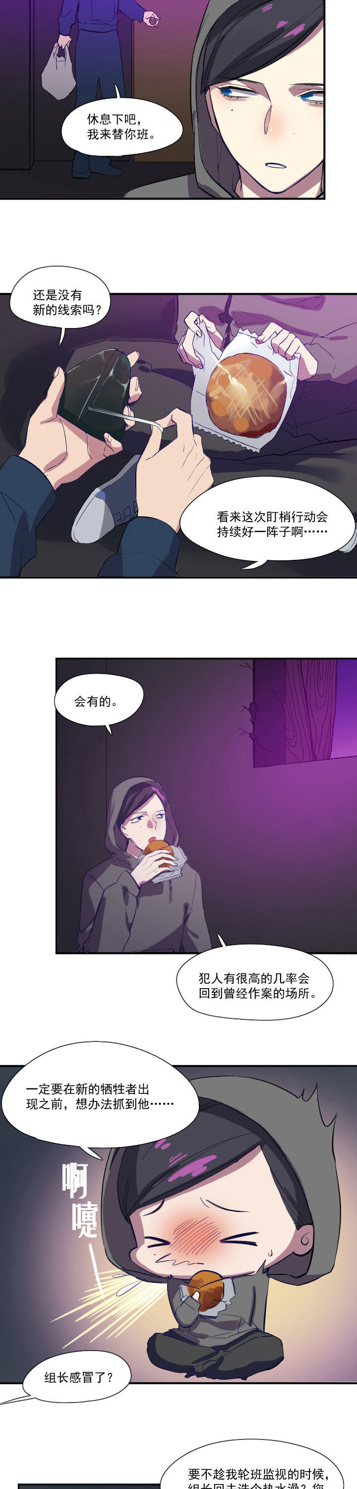 第17章：5