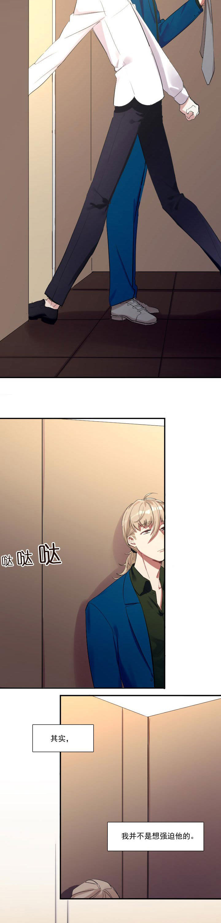 第14章：5