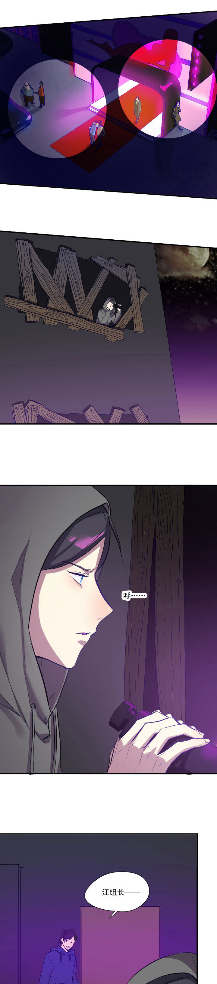 第17章：4