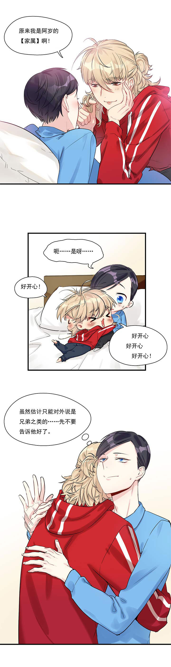 第11章：0