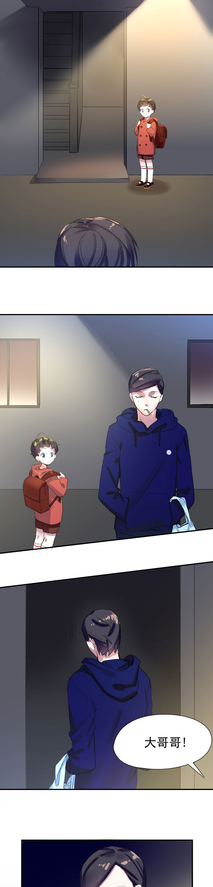 第19章：4