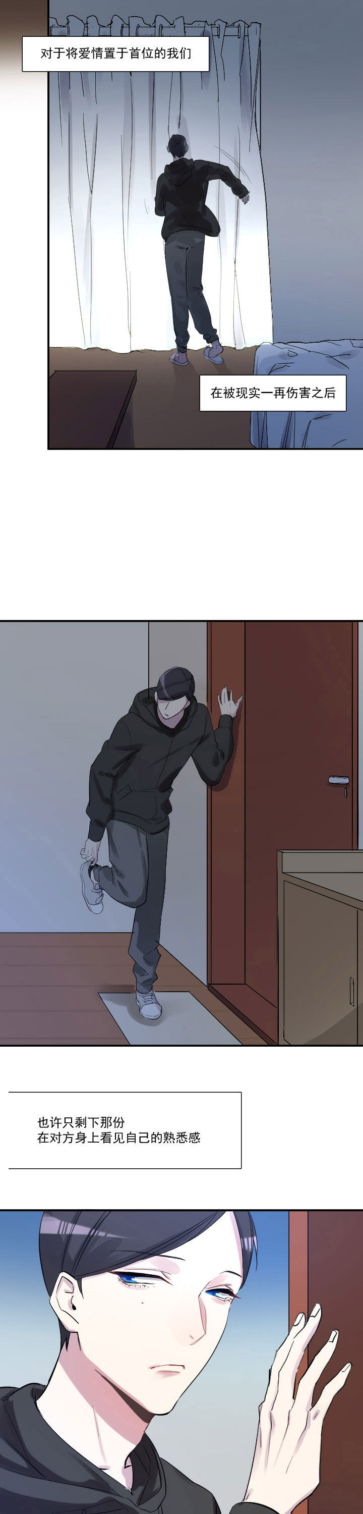第23章：6