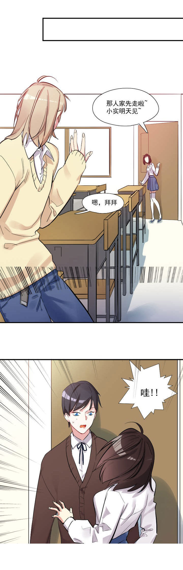 第15章：9