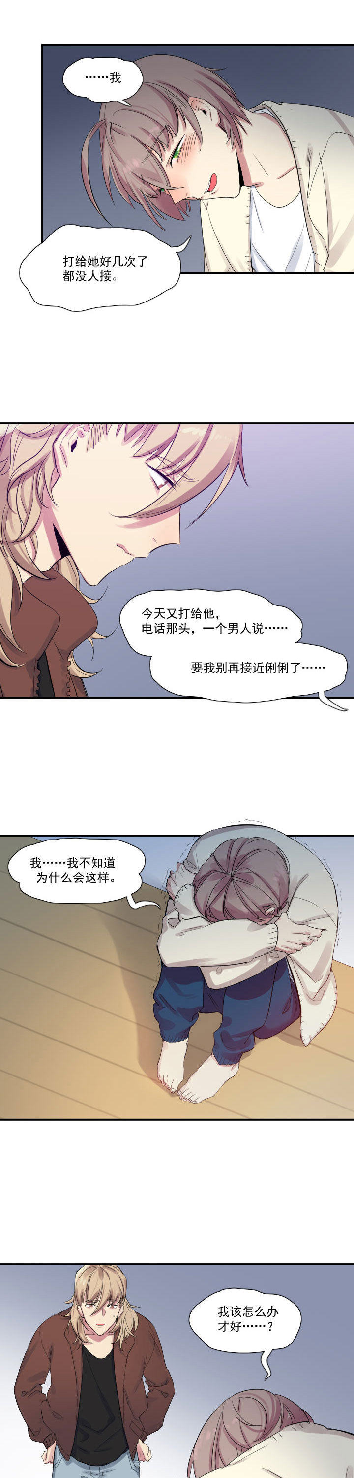 第22章：5