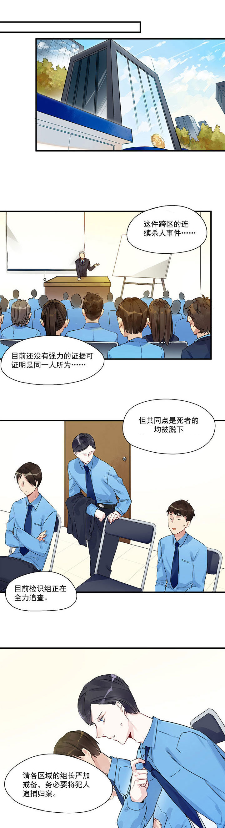 第9章：0