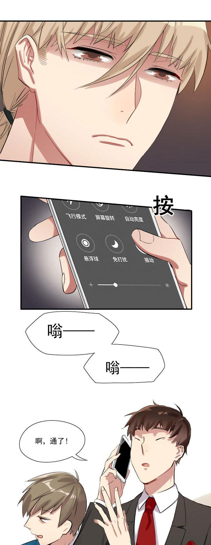 第14章：0