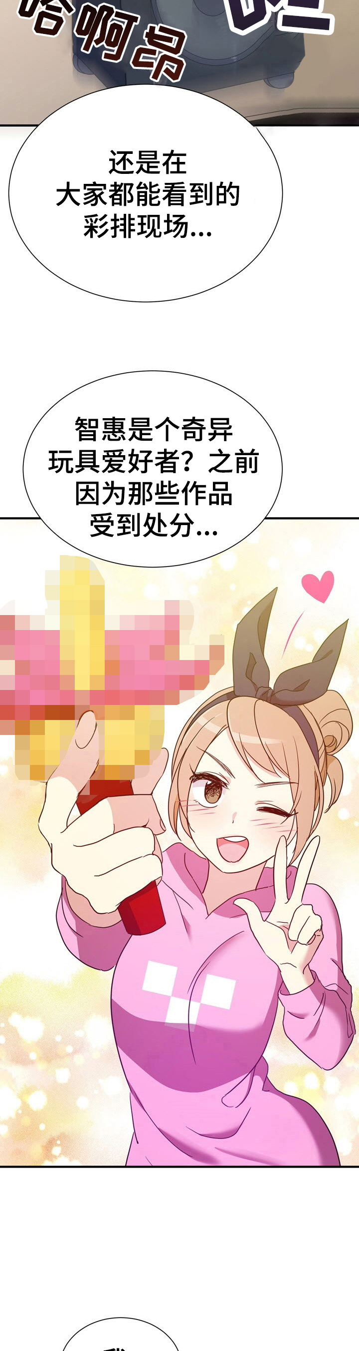 第20章：更多7