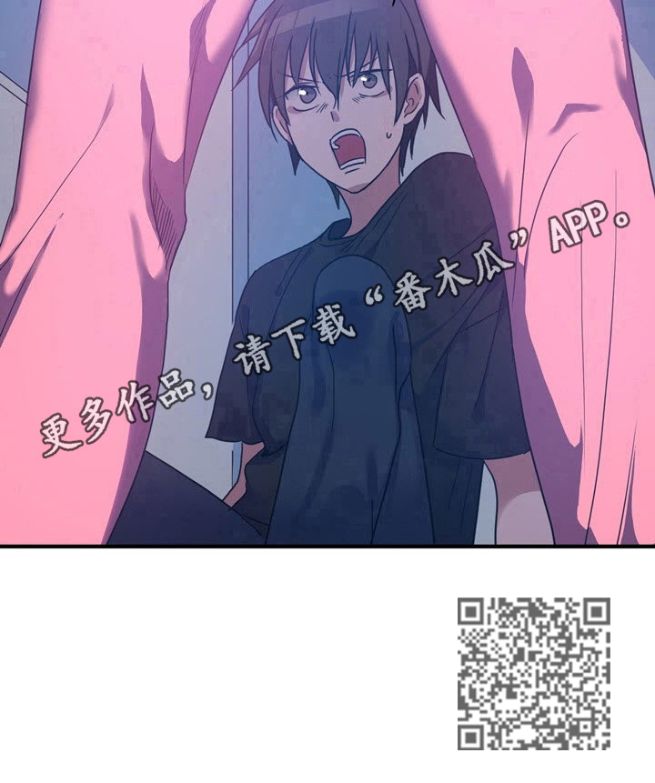 第21章：善良的人10