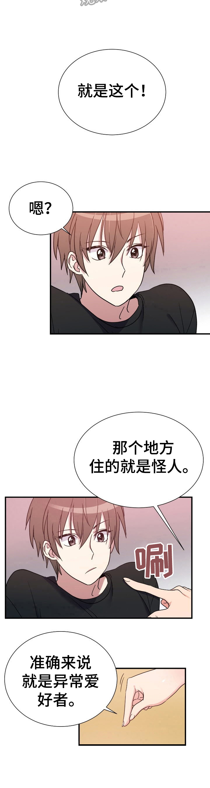 第20章：更多4