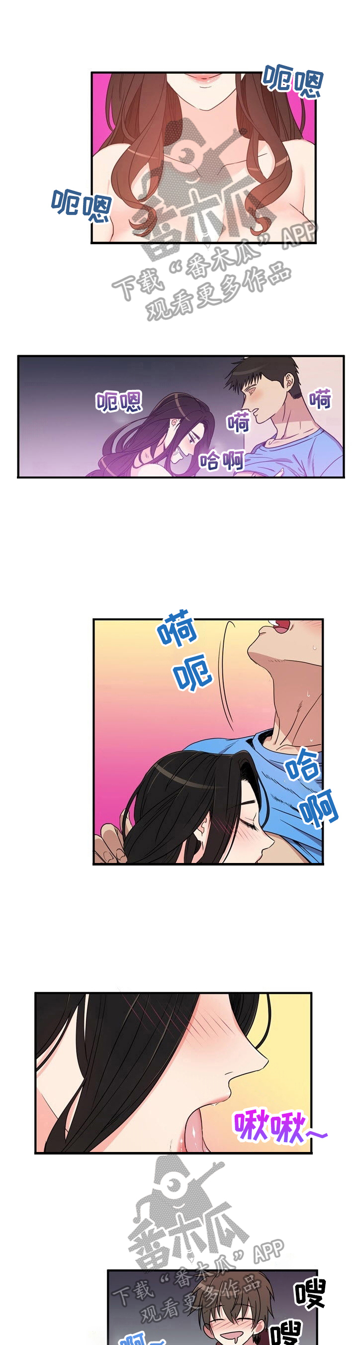 第13章：担忧0