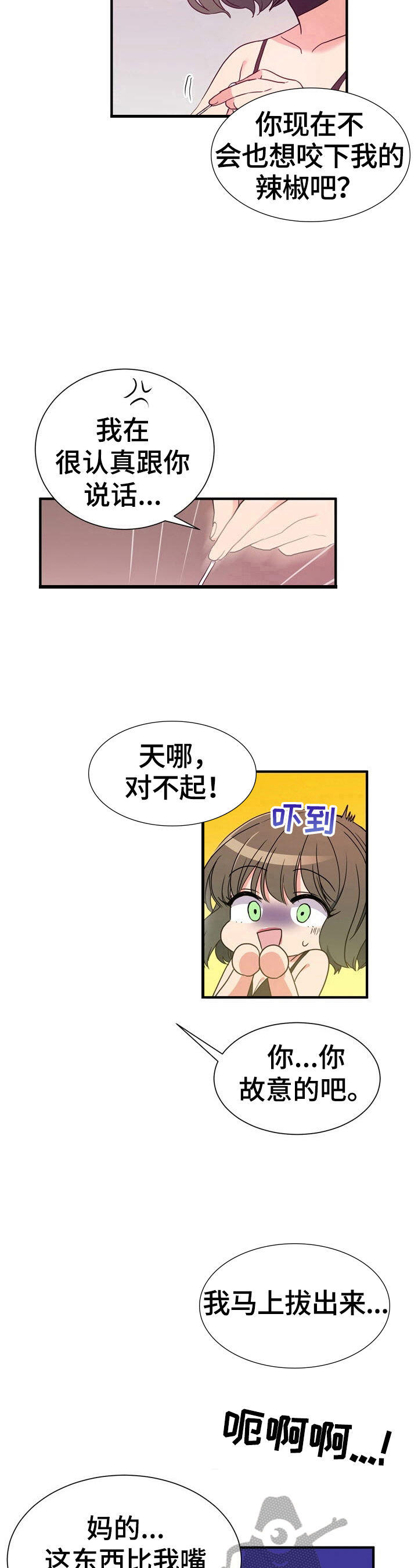 第20章：更多10