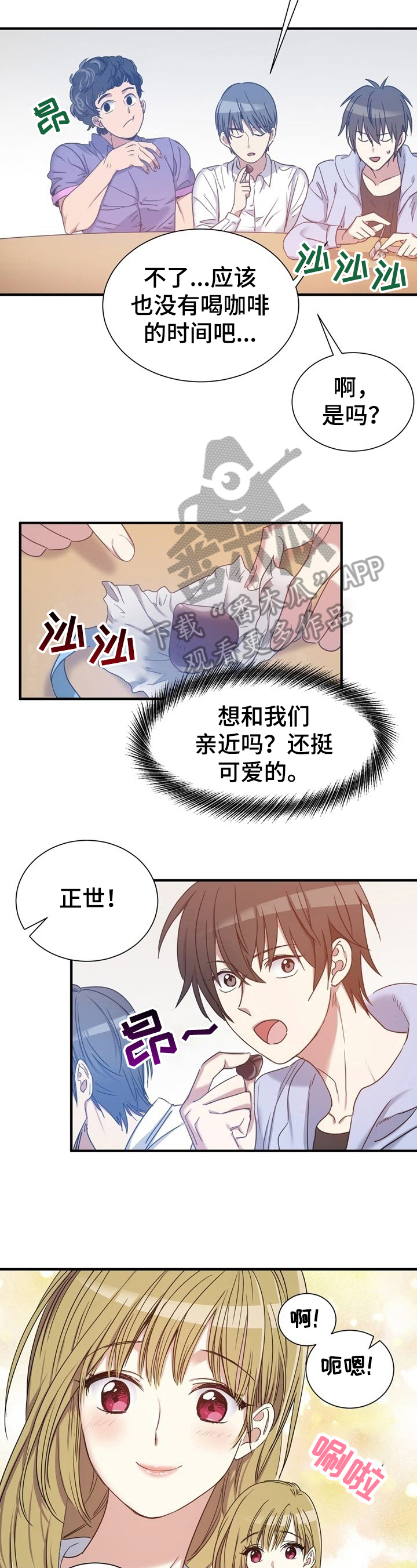 第30章：注意2