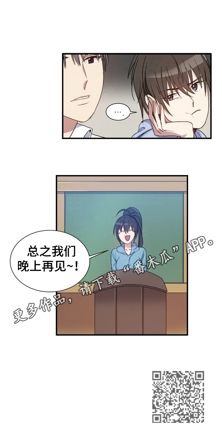 第30章：注意6