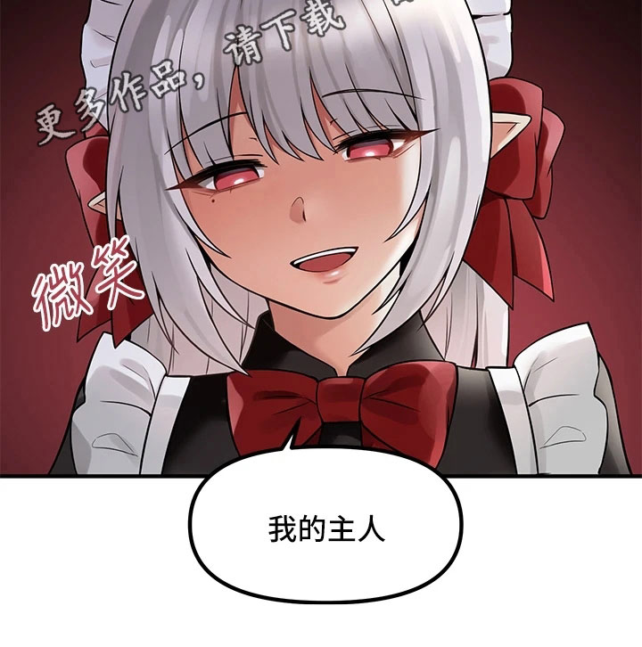 第22章：信件21