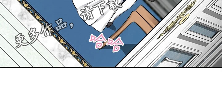 第17章：猜测16