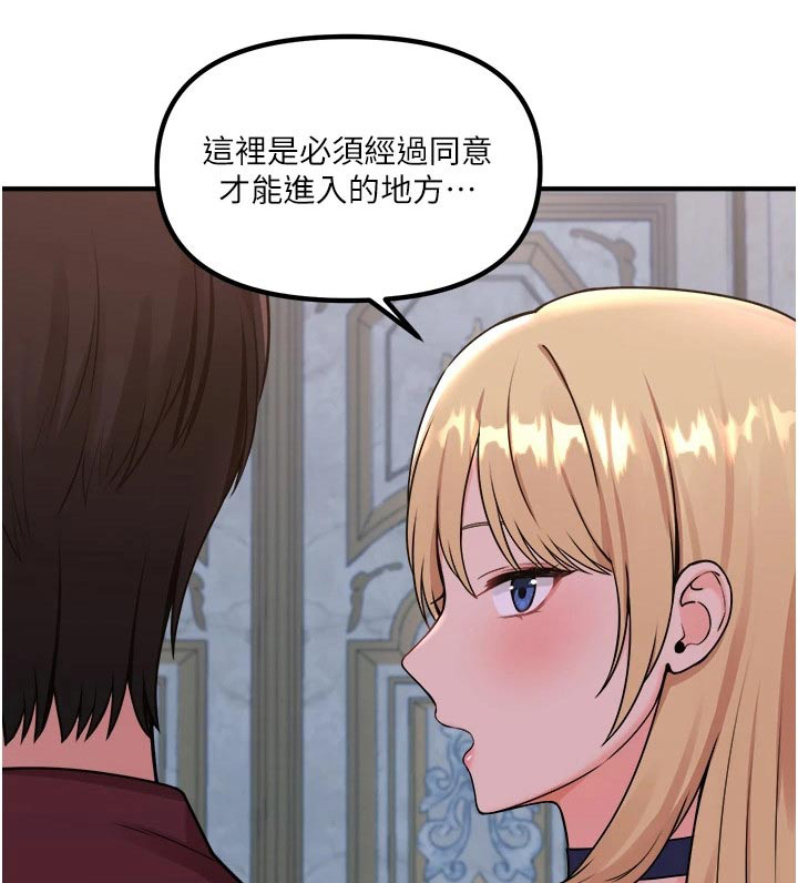 第80章：书籍0