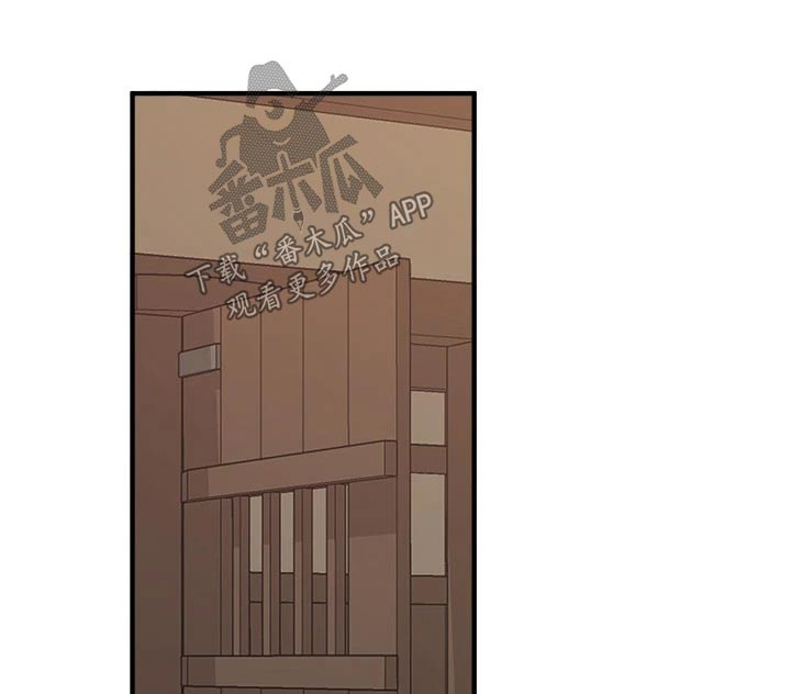 第60章：限制0